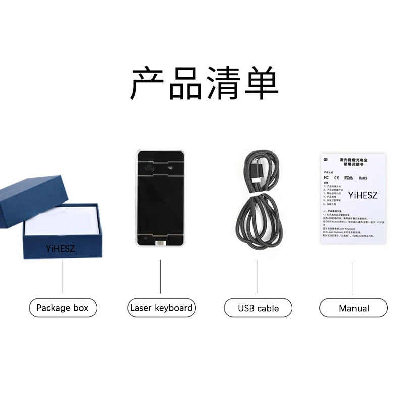 Clavier Laser virtuel Bluetooth Portable, projecteur sans fil avec fonction souris pour tablette iphone, ordinateur, téléphone